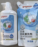 贝亲（Pigeon）奶瓶清洗剂 婴儿专用 奶嘴玩具果蔬清洁1300ml 囤货装 PL156 实拍图