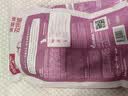 麦富迪猫粮 超肉粒冻干双拼成猫粮美毛护肠胃 三文鱼2kg 实拍图