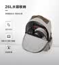 新秀丽双肩包26年新品轻便户外旅行包大容量电脑包日常通勤背包TU9*05咖 实拍图