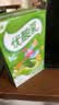 伊利【时代少年团同款】优酸乳蓝莓味250ml*24盒乳饮料新老包装随机发 实拍图