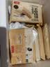 千味央厨芝麻满满千层烧饼390g/6个空气炸锅食材主食儿童早餐速冻半成品 实拍图