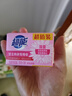 超能 女士内衣皂 茉莉清香 101g*2块 除菌 洗衣皂 安全祛异味 实拍图
