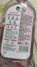 滴露（Dettol）衣物消毒液自然香氛洗衣除菌液 除螨除异味去汗臭48h留香1000ml*1 实拍图