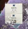 满婷皂108g*3块（除螨皂香皂螨婷肥皂去螨虫洗面奶沐浴皂男女后背痘） 实拍图