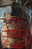 椰岛（YEDAO）鹿龟酒33度(佳品)520ml*2中华老字号中秋送礼 实拍图