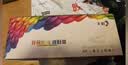 彩格适用惠普m1005硒鼓惠普1020硒鼓q2612a 12a 1010 1012 1015 1018 1020plus硒鼓佳能lbp2900+打印机硒鼓墨盒 实拍图