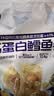 Member's Mark 苹果醋饮料 260ml*15 260mL*15瓶 实拍图