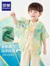 罗蒙汉服男童中国风儿童新中式古装毕业演出服 山水色套装 130 晒单实拍图
