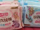 七度空间少女超薄100%纯棉透气卫生巾日夜用姨妈巾组合48片【新国标认证】 实拍图
