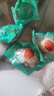 【热销百万单】正宗咸鸭蛋50g/枚饱满流油生鲜超市早餐新鲜即食 4枚 实拍图