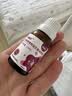 亦贝安幼童舒植物酵素粉益生菌油滴液酶复合酶 12ml*1瓶 实拍图