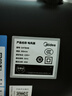 美的（Midea）【超级单品】七叶轻音立式电风扇家用柔风落地扇台式桌面小型风扇大风量节能摇头宿舍电扇 SAF30AB 实拍图