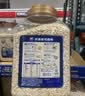 西麦即食燕麦片1000g桶营养早餐谷物代餐无额外添加蔗糖 实拍图