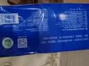 洁云卫生纸 加韧方包250张 (2层)*6包 压花纸巾抽纸 厕纸刀切草纸抽 实拍图