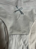 十月结晶孕妇内裤低腰棉孕早中期孕晚期孕产妇托腹内裤女士4条装 XL码 实拍图