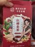 南同四海红糖姜枣茶水生理期红糖姜茶大姨妈独立包装小热饮搭补气血月经痛 实拍图