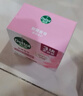 滴露（Dettol）香皂滋润倍护105g*3块 洗发皂 洗手洗头男士沐浴洗衣抑菌肥皂女士 实拍图