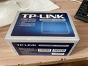 普联（TP-LINK） 5口百兆4口交换机 监控网络网线分线器 家用宿舍分流器 TL-SF1005+ 实拍图