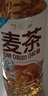 寿全斋大麦茶无糖凉茶饮料水饮品0糖饮料大瓶整箱批发送礼 750ml*12瓶 实拍图