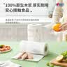 心相印【樊振东推荐】厨房用纸卷纸75节*8卷纸巾食品接触级 懒人抹布 实拍图