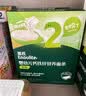 英氏婴幼儿钙铁锌面条原味200g*3 宝宝面条辅食婴儿面条线面6-12个月 实拍图