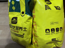 史丹利大号陶粒5L垫底养花专用花盆铺面多肉花卉种花陶土颗粒园艺陶粒土 实拍图