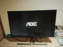 AOC 27英寸4K 144Hz双模FHD 288Hz HDR400 Type-C90W 硬件低蓝光 macmini节能游戏办公显示器U27U3XD 实拍图