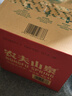 农夫山泉 饮用水 饮用天然水4L*4桶 整箱装 桶装水 实拍图