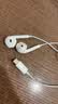 Apple/苹果 EarPods USB-C有线耳机 type-c有线耳机  iPhone 17有线耳机笔记本耳机游戏音乐 实拍图