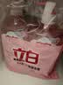 立白天然莓果酵素洗洁精2kg 可洗奶瓶果蔬A类洗洁剂洗涤灵 随机发货 实拍图