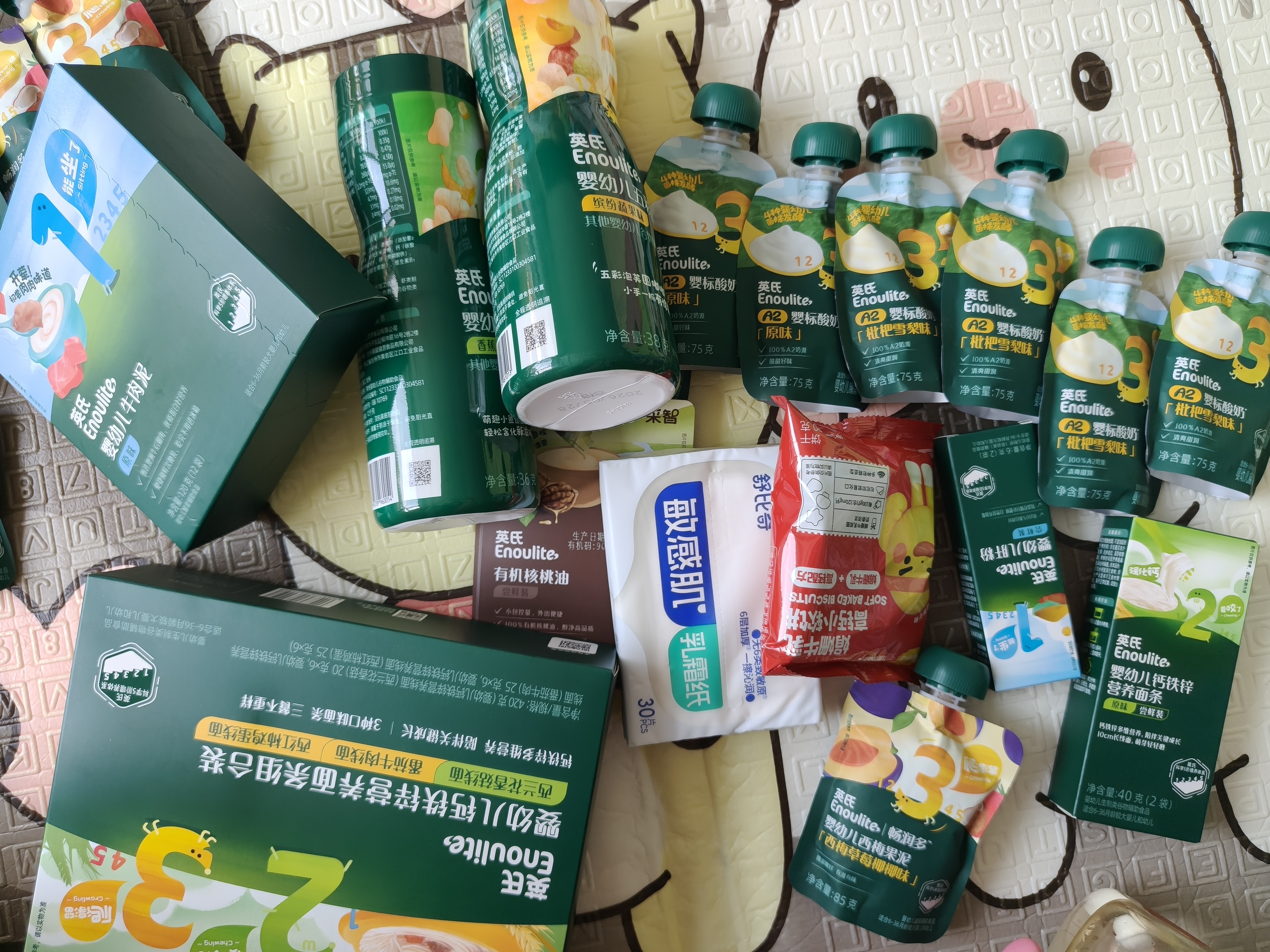 英氏畅润多果泥辅食泥 宝宝酸奶 整箱礼盒装（适用于6个月以上宝宝） 【一周囤货组】3阶A2婴标酸奶 混合2口味 75g*7袋 实拍图