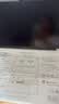 ThinkPad联想ThinkBook16+ AI轻薄笔记本电脑 英特尔酷睿Ultra5 16英寸 32G 1T 3.2K 165Hz办公本 国家补贴 实拍图