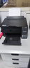 爱普生（EPSON）【6代新品】L4358墨仓式彩色无线AI学习打印机一体机家用/办公L4266/L4268升级自动双面/液晶屏/黑 实拍图