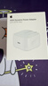 Apple/苹果 40W type-c快充充电器 苹果usb-c原装充电头 旗舰店新款苹果iPhone 17 Pro Max充电器 实拍图