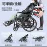 互邦手动护理轮椅轻便携式可后躺折叠手推车中老年残疾人代步旅行L42 实拍图