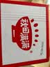 秋田满满儿童方便面非油炸高钙早餐鸡蛋面360g【满199减70】 实拍图