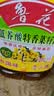 鲁花【保真菜籽油】食用油低芥酸特香菜籽油5L  /桶非转基因 实拍图