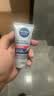 妮维雅（NIVEA）男士洗面奶透亮清爽护肤品水润保湿水油平衡送男友礼物 【即刻净澈】男士水活洁面泥双支 实拍图