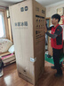 米家小米271L三门小冰箱小型家用风冷无霜节能安静运行一级能效租房宿舍BCD-271WTMP 实拍图