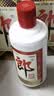 郎酒 郎牌郎酒 酱香型白酒 53度 500mL*6瓶 整箱装 （年份包装随机） 实拍图