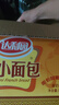 达利园法式小面包香奶味700g休闲零食早餐代餐糕点心 新老包装随机发货 实拍图