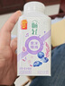 伊利畅轻低温酸奶 生牛乳 蓝莓紫米爆珠250g*8瓶酸牛奶 源头直发包邮 实拍图