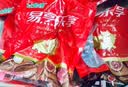 金锣猪带膘前腿肉2斤冷冻带膘猪腿 猪肉生鲜猪前尖 实拍图