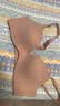 蕉内【刘浩存同款】301P女士内衣强聚拢自然圆胸无痕透气无钢圈文胸罩 实拍图