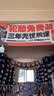 固特异（Goodyear）汽车轮胎 195/65R15 91V 鹰驰F1酷跑 适配卡罗拉/朗逸 御乘升级 实拍图