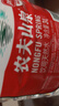 农夫山泉  饮用水 饮用天然水3L*6桶 整箱 桶装水 实拍图
