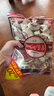 华味亨雪花加应子280g/袋 蜜饯果干李子话梅办公休闲零食 实拍图