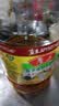 鲁花 【保真菜籽油】食用油 低芥酸特香菜籽油 6.18L   物理压榨 实拍图
