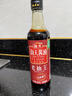 海天 老抽酱油 500ml【酿造酱油】经典系列 0添加防腐剂红烧 实拍图