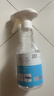巴斯夫呋虫胺速克力蟑螂药5g家用喷剂灭蟑螂喷雾跳蚤药除跳蚤猫狗窝臭虫 实拍图